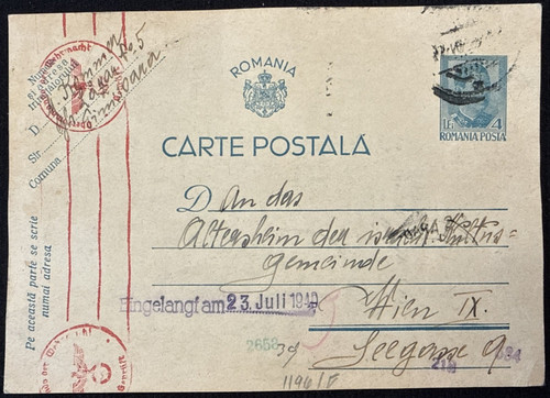 Cartolina romania 1940 - cartolina, durante