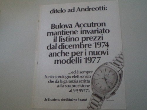 Advertising pubblicità 1977 - pubblicità,