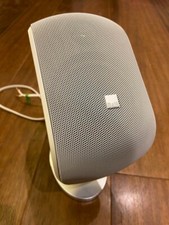 Bowers & Wilkins M-1 BIANCO