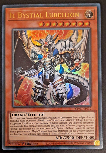 Bystial lubellion ultra - bystial,