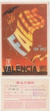 RADIOAMATORE - RADIO CARD - RADIO AMATEUR - VALENCIA - FALLAS 1955 -25846-