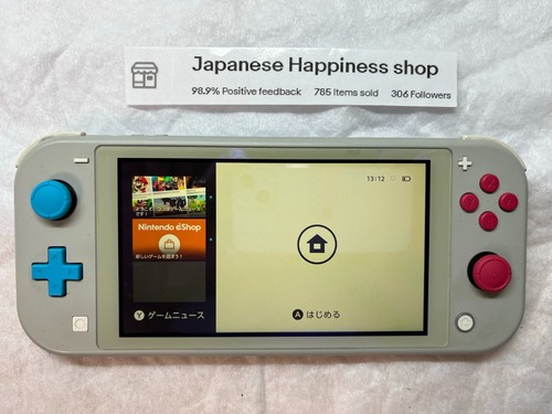 Nintendo switch lite pokemon - nintendo,