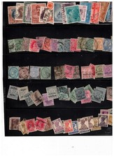 INDIA "MOVING SALE" collection