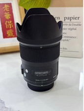 Sigma 35 mm f/1.4 obiettivo DG HSM Art per fotocamere reflex digitali Nikon