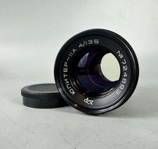 Obiettivo attacco Jupiter 11a