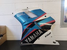 FIANCO CARENA SINISTRA  ORIGINALE YAMAHA FZR 1000 EXUP