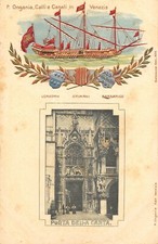 A799) F. ONGANIA CALLI E CANALI IN VENEZIA PORTA DELLA CARTA. ANIMATA.