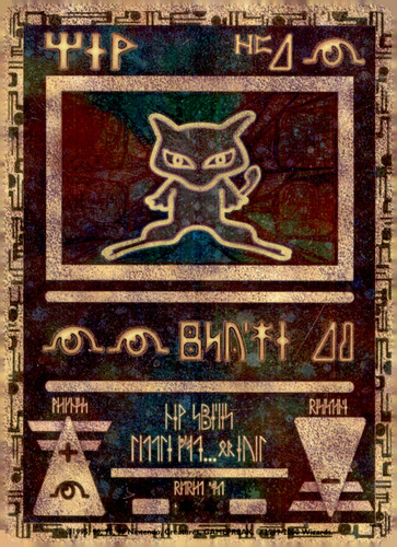 Antico mew carte prodotti - mew, e