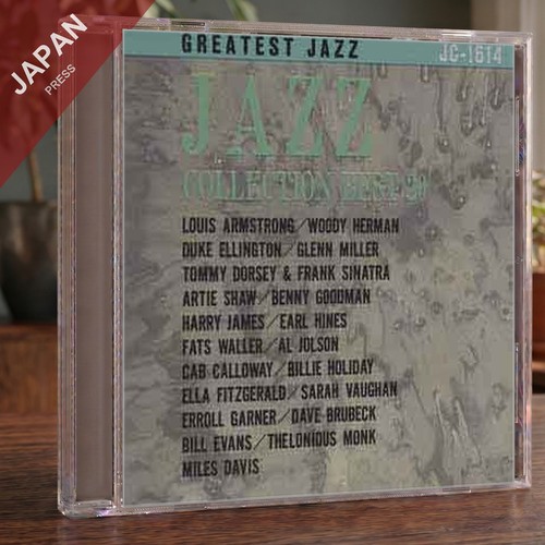 Jazz collection best 20 - v.a.,