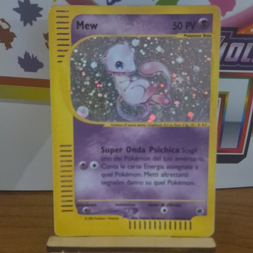 Mew holo expedition - holo,