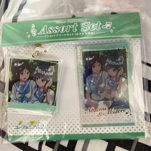 Hibike euphonium final - euphonium,