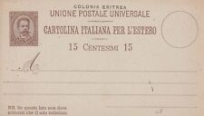 REGNO D'ITALIA - COLONIA