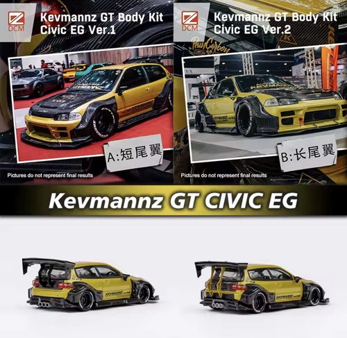 Kit carrozzeria dcm 64 - carrozzeria, 1:64