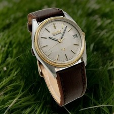 OROLOGIO UOMO SEIKO SQ