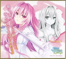 Prodotti di Carta Aishia