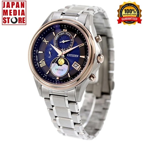 Orologio uomo citizen - citizen, exceed