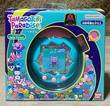 Bandai Tamagotchi Paradise Jade Forest Giocattolo Digitale per Animali Domestici Gioco Portatile