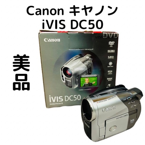 Videocamera dvd canon - canon, ivis