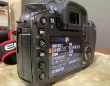 Corpo fotocamera reflex