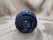 Lens industar 3 5 - industar-50-2., 3,5/50mm
