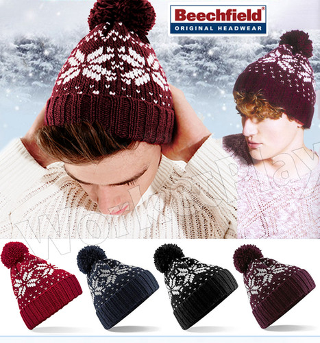 Cappello pom pon uomo - pon, donna
