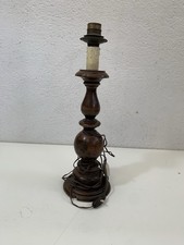 Vintage turned wood table lamp - turned,