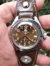 Vostok Komandirskie (Boctok