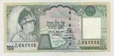 Nepal 100 rupie ND 2002 scegli