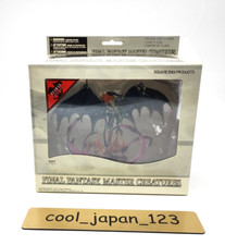 Final Fantasy Master Creatures