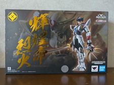 Bandai Armor Plus Samurai