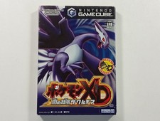 POKEMON XD YAMI NO KAZE DARK