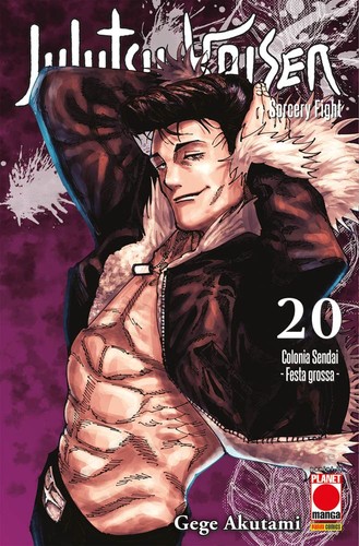 Fumetto manga nuovo jujutsu - fumetto,