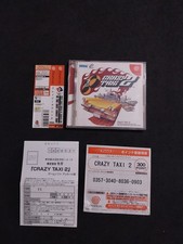 CRAZY TAXI 2 SEGA DREAMCAST