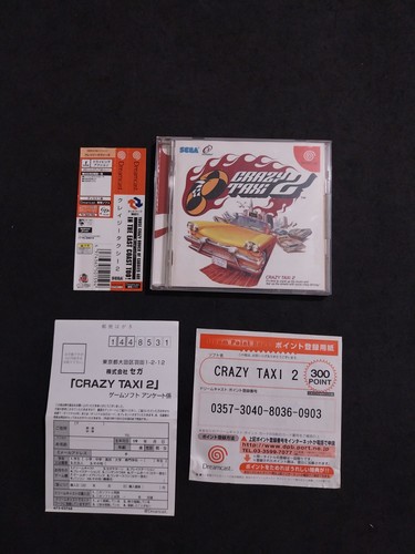 Crazy taxi sega dreamcast - taxi, 2