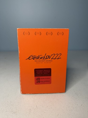 Neon genesis evangelion 22 - evangelion, 2.22