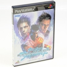Virtua Fighter 4 Evolution PS2