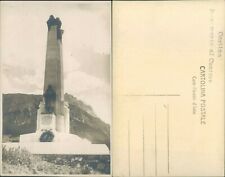 VELO D'ASTICO LA MONTANINA