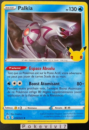 Carte pokemon palkia 004 025 - palkia, 004/025