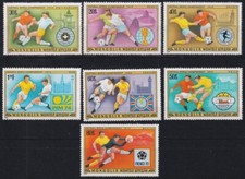 Ex42430 mongolia mnh - f-ex42430,