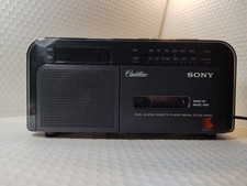 Cadillac Sony Dream Machine