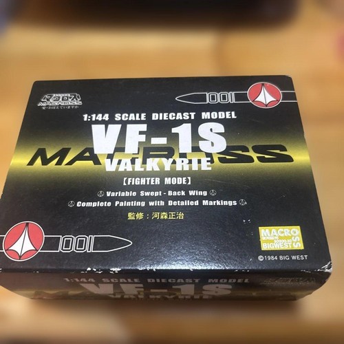 Doyusha vf1s valkyrie fighter - doyusha,