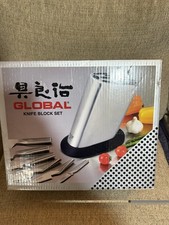 Global G-88/101NST Knife Block