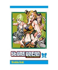 Jojo's - Stone ocean T04