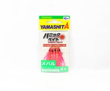 Yamashita Panic Bait Gonne di Calamari Taglia 1,5 45 mm MB02 PS (1671)