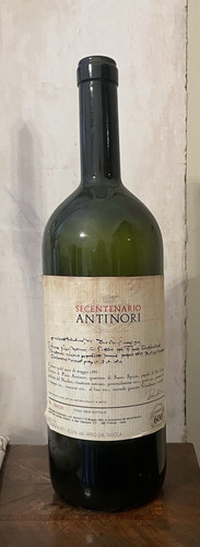 Bottiglia vuota antinori - vuota,