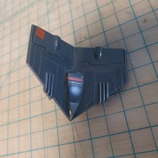 Vintage 1978 Electronic Star