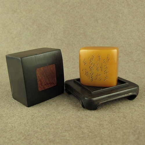 Calligrafia intagliata