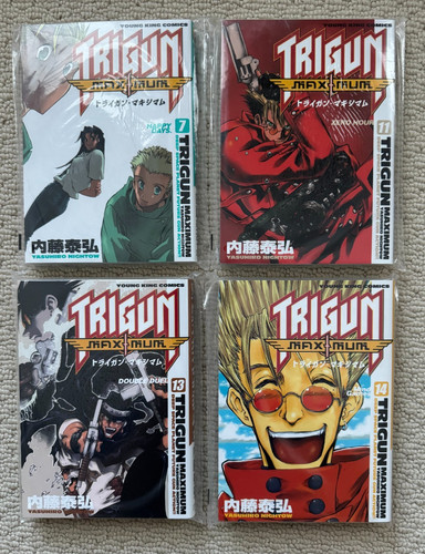 Lotto trigun maximum - trigun,