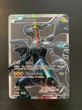 Carte pokémon zekrom - carte,