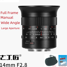 7artisans 14mm F2.8 Full Frame